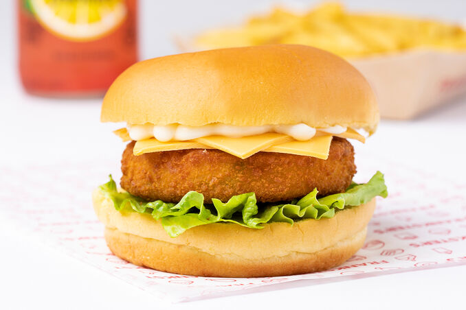 Veggie Burger